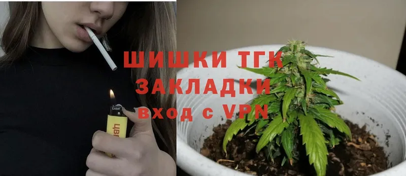 Конопля SATIVA & INDICA  Верея 